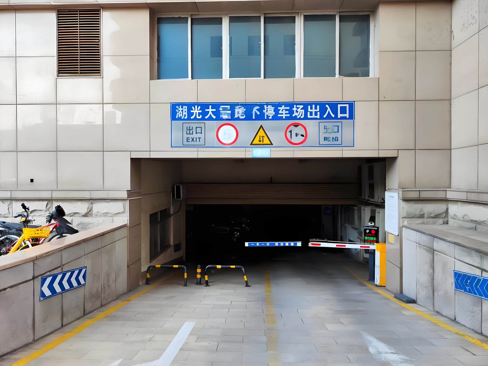 公共区域